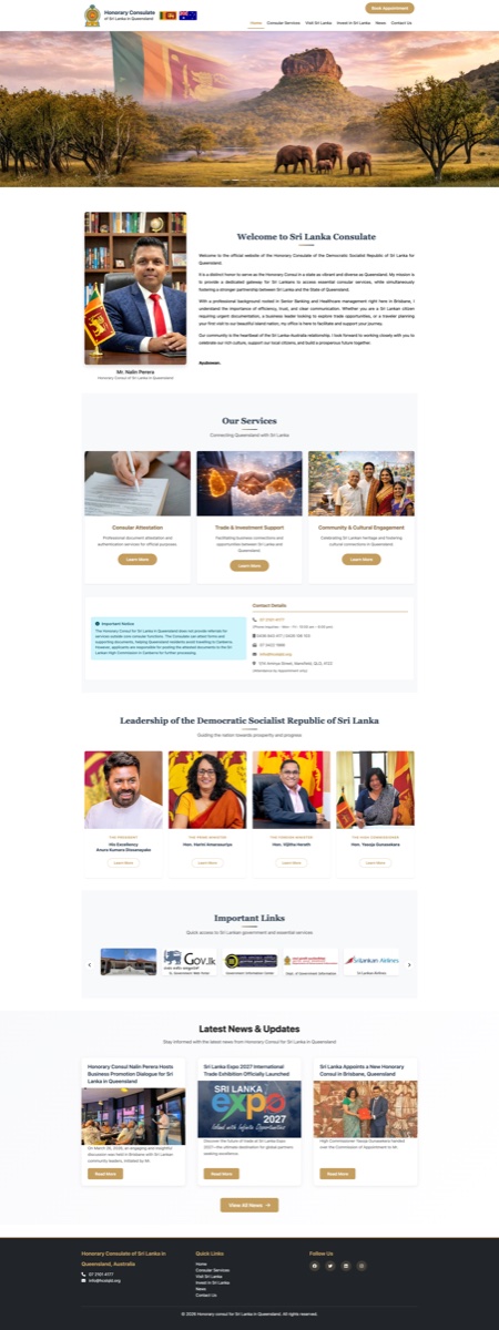 HCSQLD Website